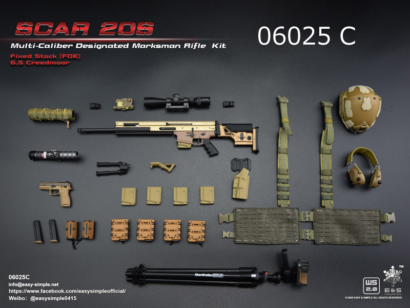 【EASY&SIMPLE】06025 ABCDEF SCAR 20S Multi Caliber DMR Kit 1/6スケール ライフル