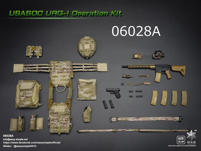 【EASY&SIMPLE】06028 AB USASOC URG-I Operation Kit 1/6スケール アサルトライフル ウェポンセット