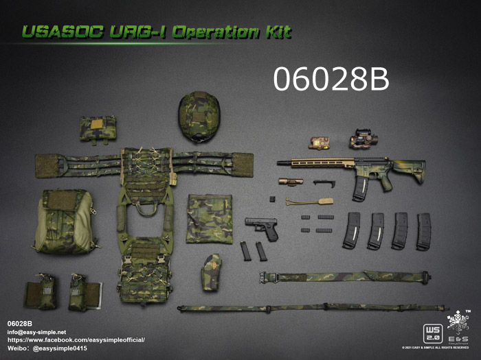 【EASY&SIMPLE】06028 AB USASOC URG-I Operation Kit 1/6スケール アサルトライフル ウェポンセット