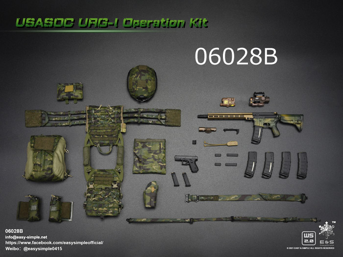 EASY&SIMPLE】06028 AB USASOC URG-I Operation Kit 1/6スケール