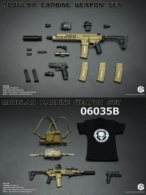 【EASY&SIMPLE】06035 Modular Carbine Weapon Set 1/6スケール ライフル&ハンドガン&Tシャツ＆チェストリグ セット