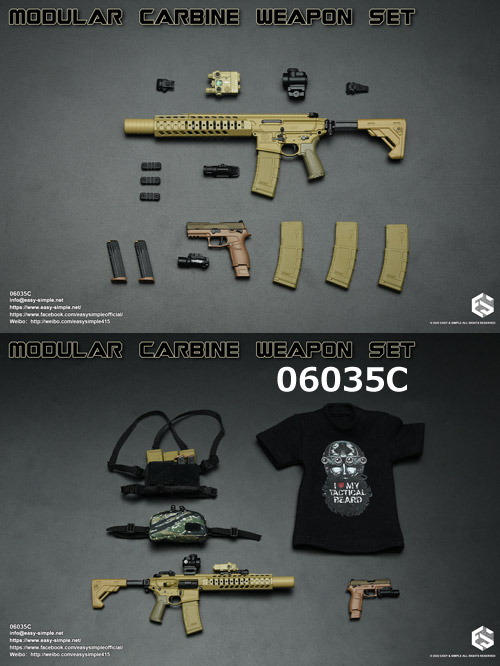 【EASY&SIMPLE】06035 Modular Carbine Weapon Set 1/6スケール ライフル&ハンドガン&Tシャツ＆チェストリグ セット