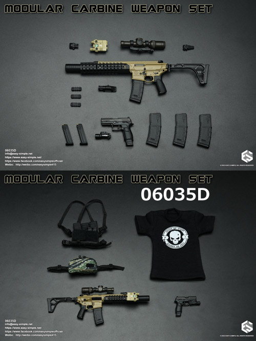 【EASY&SIMPLE】06035 Modular Carbine Weapon Set 1/6スケール ライフル&ハンドガン&Tシャツ＆チェストリグ セット