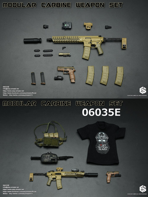 【EASY&SIMPLE】06035 Modular Carbine Weapon Set 1/6スケール ライフル&ハンドガン&Tシャツ＆チェストリグ セット