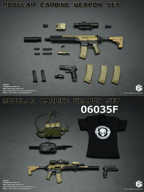 【EASY&SIMPLE】06035 Modular Carbine Weapon Set 1/6スケール ライフル&ハンドガン&Tシャツ＆チェストリグ セット