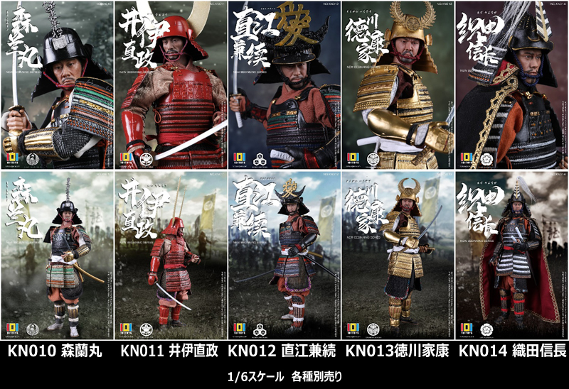 武士　侍　織田信長　直江兼続　NEW　KN014　BEGINNER　KN012　各種別売り　101TOYS】KN010　徳川家康　SERIES　戦国武将　森蘭丸　KN011　大名　1/6スケールフィギュア　KN013　井伊直政