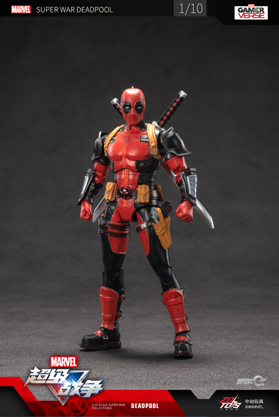 【ZDTOYS】中動玩具 1917-06 MARVEL Super War マーベル スーパーウォー Deadpool デッドプール 1/10スケール アクションフィギュア