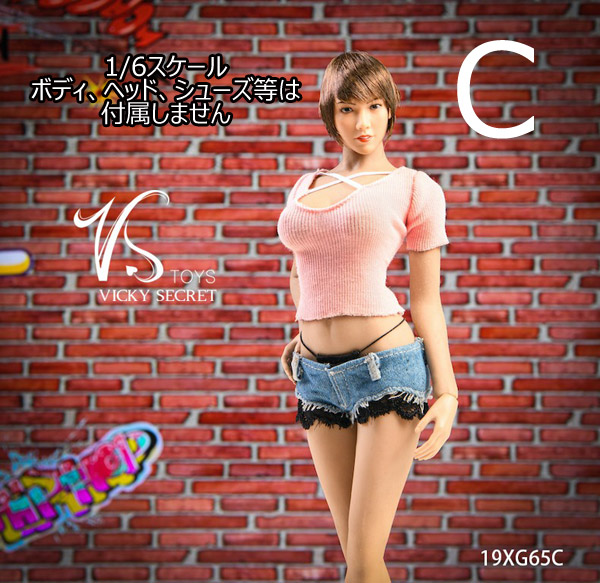 【VICKY SECRET toys】VStoys 19XG65 ABCD Female Summer hot pants suit 女性ホットパンツスーツ