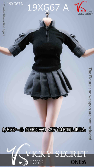 【VICKY SECRET toys】VStoys 19XG67 ABC Female combat uniform 女性コンバットユニフォーム