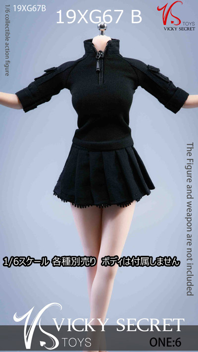 【VICKY SECRET toys】VStoys 19XG67 ABC Female combat uniform 女性コンバットユニフォーム