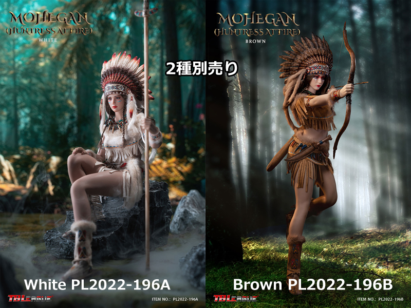 【TBLeague】TBリーグ PL2022-196 A/B 1/6 Mohegan huntress attire モヒガンハントレス 1/6スケール シームレス女性ボディフィギュア