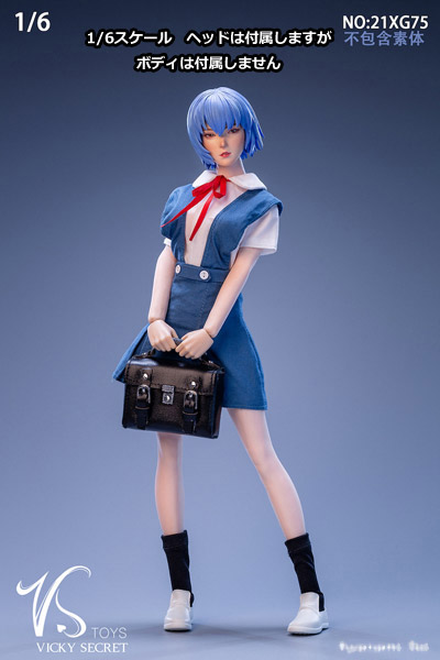 【VICKY SECRET toys】VSTOYS 21XG81 1/6 Student Outfit With Headsculpt 女学生 1/6スケール 女性ヘッド＆コスチュームセット