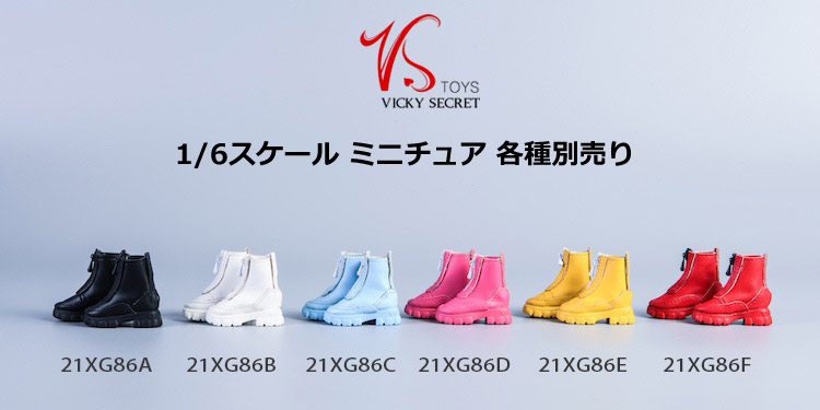 VICKY SECRET toys】VStoys 21XG86ABCDEF Martin boots 女性
