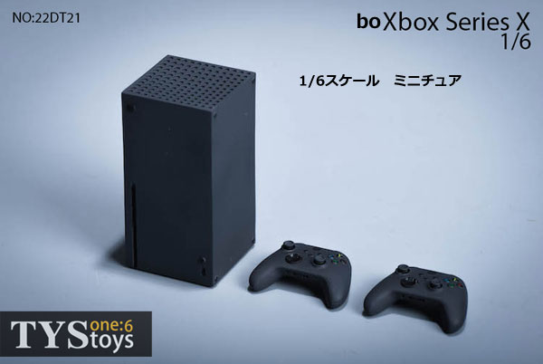 SEGAのハード機ミニチュアセット登場 名作ソフトも付属 | おたく