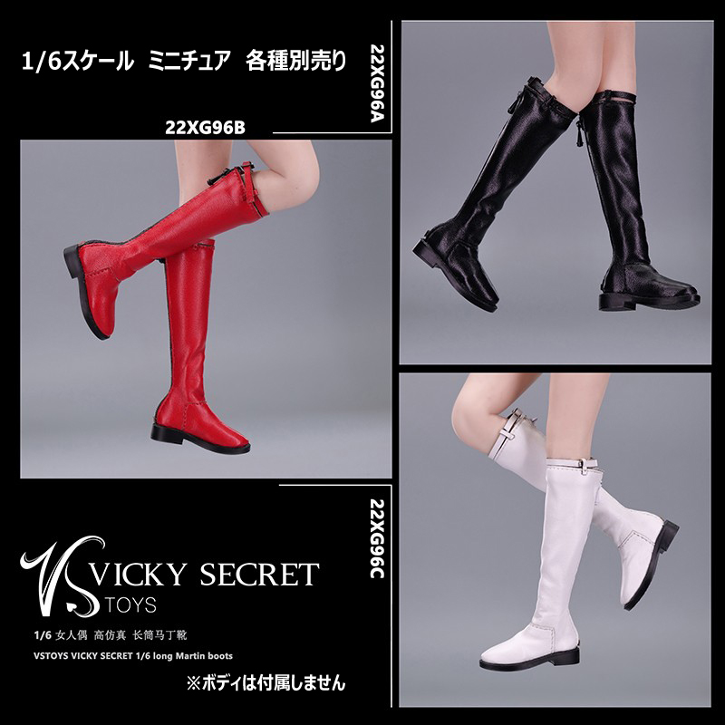 【VICKY SECRET toys】VStoys 22XG96ABC Sheepskin boot ロングブーツ 1/6スケール 女性フィギュア・ドール用シューズ