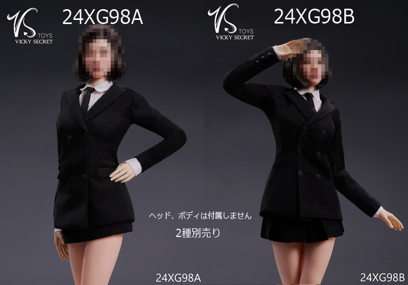 【VICKY SECRET toys】VStoys 24XG98A/B 女性スカートスーツセット 1/6スケール 女性ドール用コスチューム