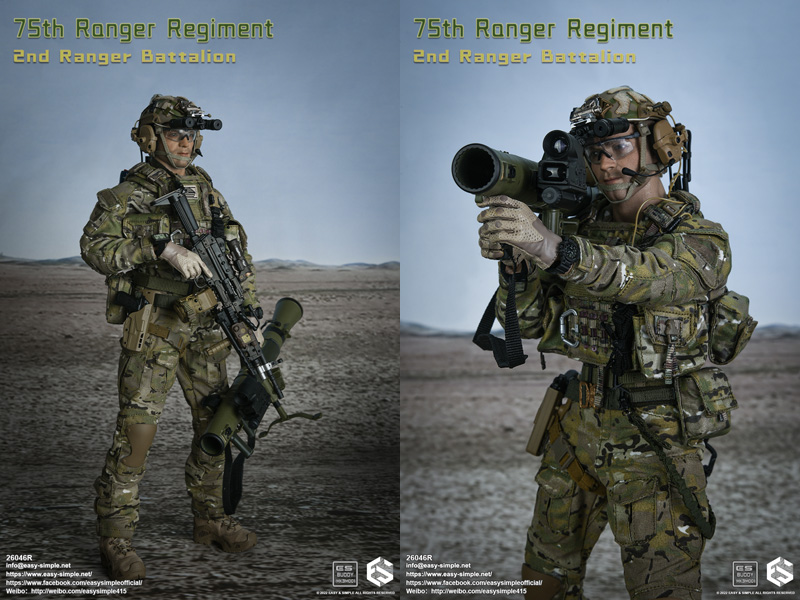 【EASY&SIMPLE】26046R 75th Ranger Regiment 2nd Ranger Battalion アメリカ陸軍 第75レンジャー連隊 第2レンジャー大隊