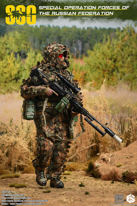【EASY&SIMPLE】26075A Russian Special Operations Forces(SSO)