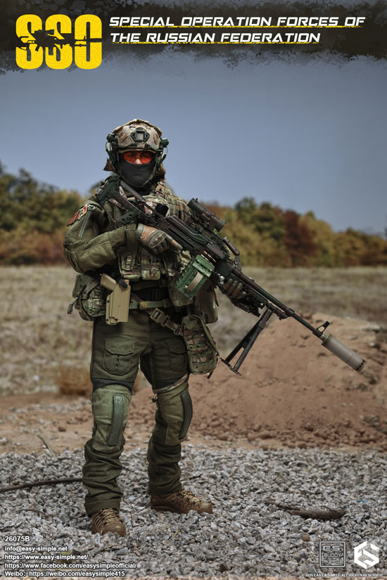【EASY&SIMPLE】26075B Russian Special Operations Forces(SSO)