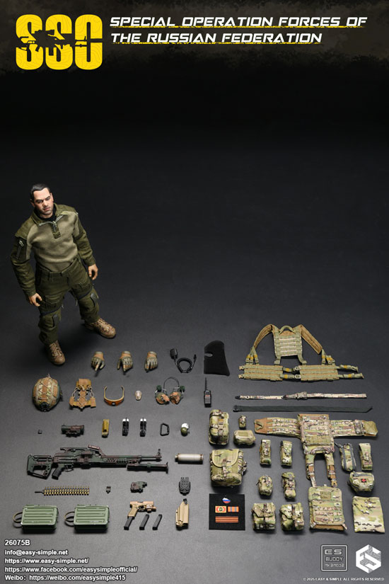 【EASY&SIMPLE】26075B Russian Special Operations Forces(SSO)