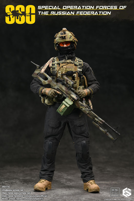 【EASY&SIMPLE】26075C Russian Special Operations Forces(SSO)