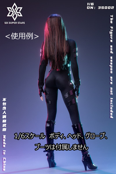 【3STOYS】3S002 1/6 Female Agents Suit Set 女性用ボディスーツ 1/6スケール 女性ドール用コスチューム