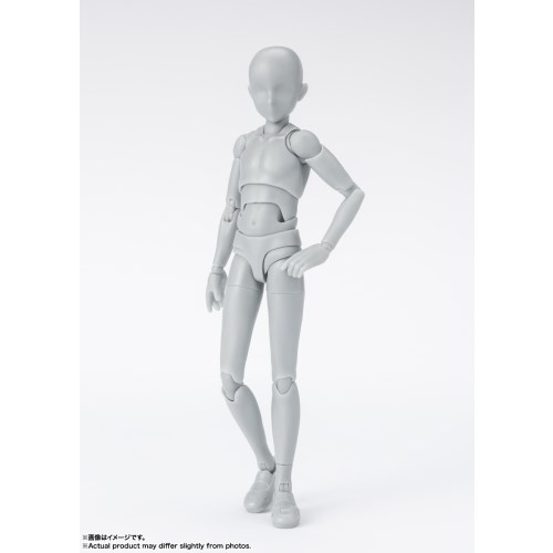 【バンダイ】S.H.Figuarts ボディくん -スクールライフ- Edition DX SET (Gray Color Ver.)