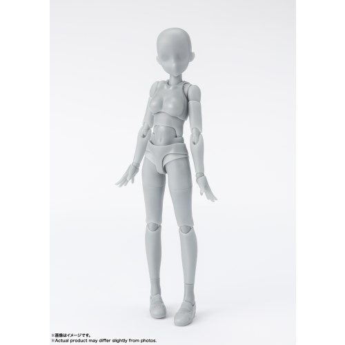 【バンダイ】S.H.Figuarts ボディちゃん -スクールライフ- Edition DX SET (Gray Color Ver.)