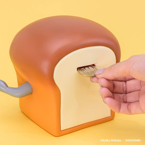 【ケンエレファント】『パンどろぼう』 ちょきんばこ まずいver. (フィギュア)