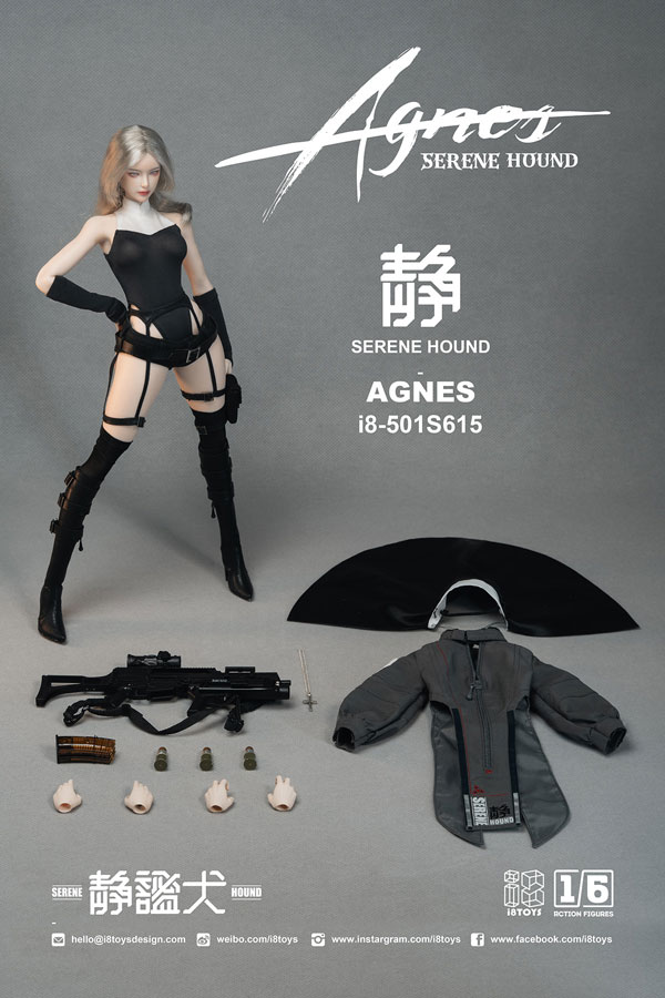 【i8TOYS】1/6 SERENE HOUND AGNES I8-501S615，WITCH SERVICE COMPANY TERESA I8-501S616