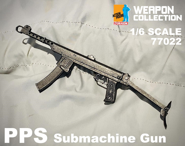 【ドラゴン】77022 1/6 PPS Submachine Gun PPS短機関銃 ペーペーシャ スダエフ短機関銃 1/6スケール 短機関銃