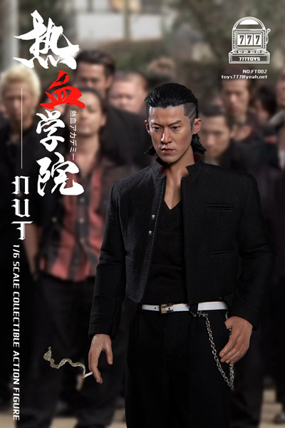 【777TOYS】FT002 1/6 HOT Blood College NUT 熱血学院 3年E組 男子高校生 1/6スケール男性フィギュア