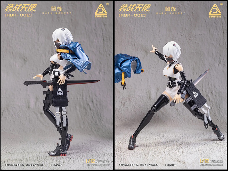 【LOSCON】ABA-002 装戦天使(アームド・バトル・エンジェルズ) 闇蜂(ダークホーネット) 1/12スケール可動フィギュア