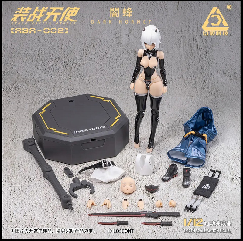 【LOSCON】ABA-002 装戦天使(アームド・バトル・エンジェルズ) 闇蜂(ダークホーネット) 1/12スケール可動フィギュア