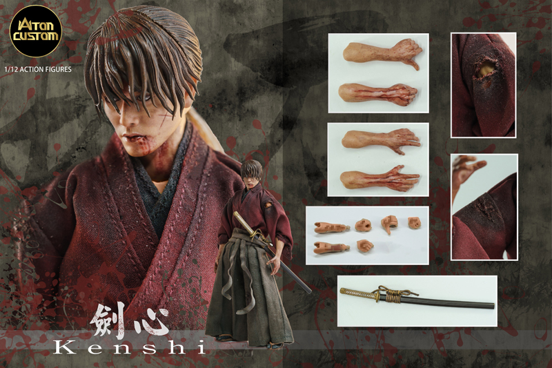 【Aton Custom】AC-001B 1/12 Kenshi Battle Damaged Edition 剣士 浪人 侍 武士 戦傷版 1/12スケールフィギュア