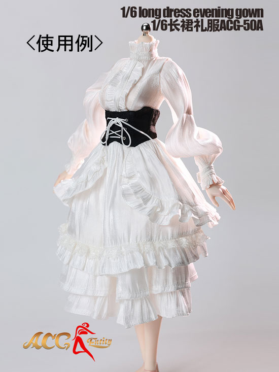 【ACG】ACG-50 A/B 1/6 Long Dress Evening Gown 女性 ロングドレス ワンピースドレス 1/6スケール 女性コスチューム