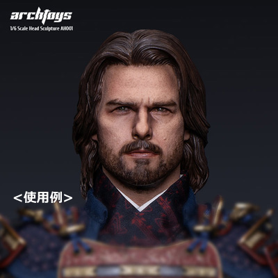 【ARCHTOYS】AH001 1/6 最後武士 1/6スケール 男性ヘッド