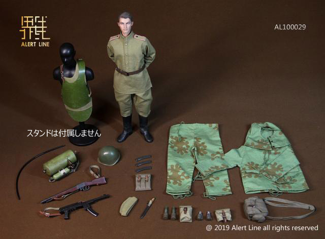 【AlertLine】AL100029 WWII Soviet Assault Engineer 1/6 WW2 ソビエト連邦軍 突撃工兵 1/6スケールフィギュア