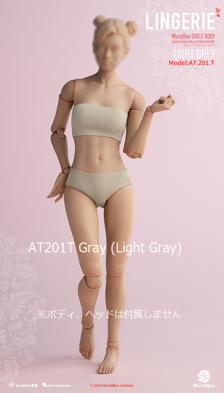 【WorldBox】AT201T/AT201P 1/6 LINGERIE Seamless Underwear 女性 ランジェリー アンダーウェア 1/6スケール 女性コスチューム セット