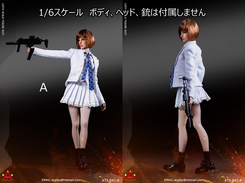 【ACPLAY】ATX-041 AB Battle girl's uniform suit　バトルガール スーツ 制服 1/6スケール 女性ドール用コスチュームセット