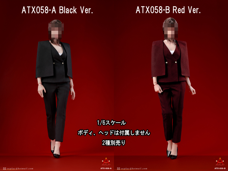 【ACPLAY】ATX-058 A/B Office Lady Business suit 女性ビジネススーツ＆ハイヒール 1/6スケール 女性コスチュームセット