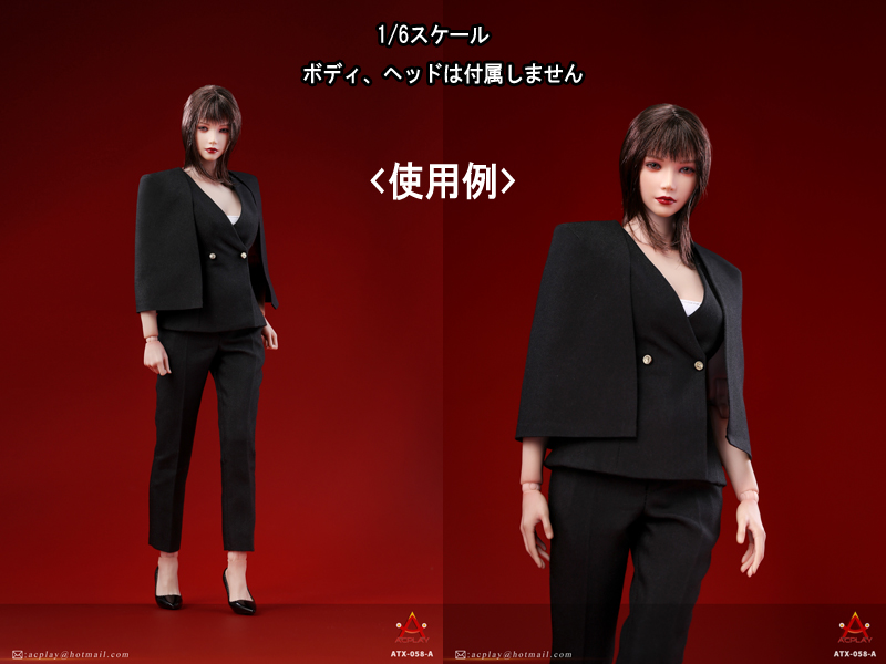 【ACPLAY】ATX-058 A/B Office Lady Business suit 女性ビジネススーツ＆ハイヒール 1/6スケール 女性コスチュームセット