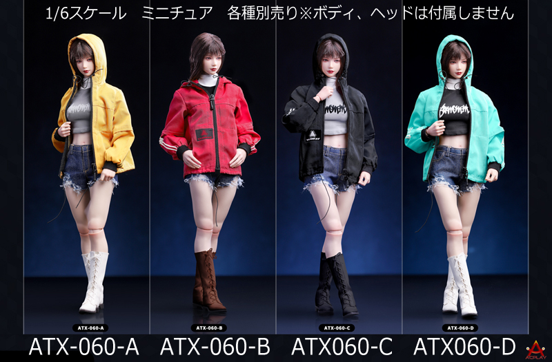 【ACPLAY】ATX-060 A/B/C/D Female Fashion Jacket and Denim shorts set