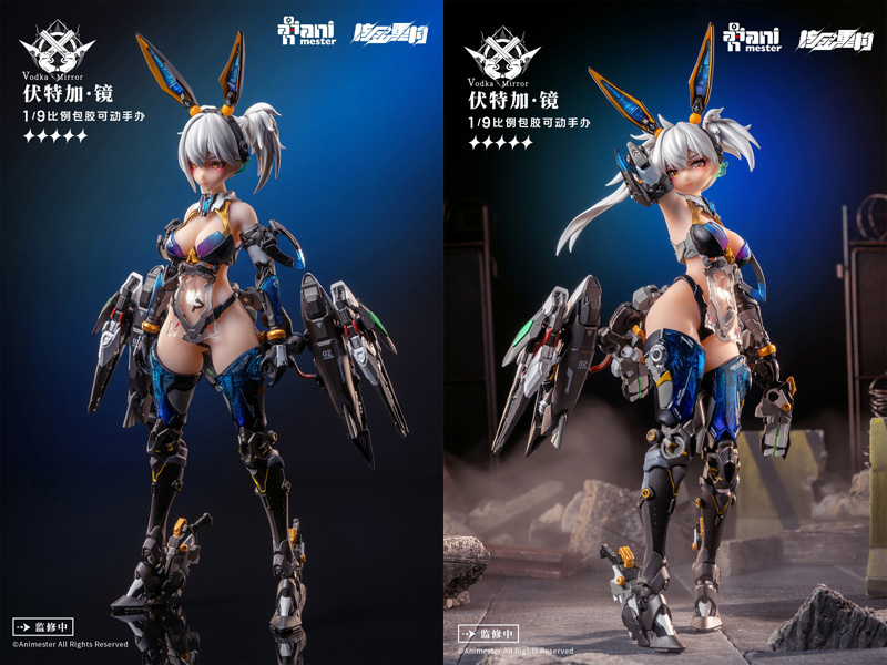 【Ani Mester】1/9 Nuclear Gold Reconstruction Thunderbolt Vodka Mirror Mecha Girl 核金重構 ウォッカ・ミラー