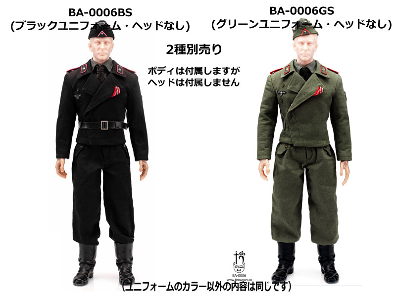 BrownArt】BA-0006 BS/GS 1/6 WW2 German Armored Soldier