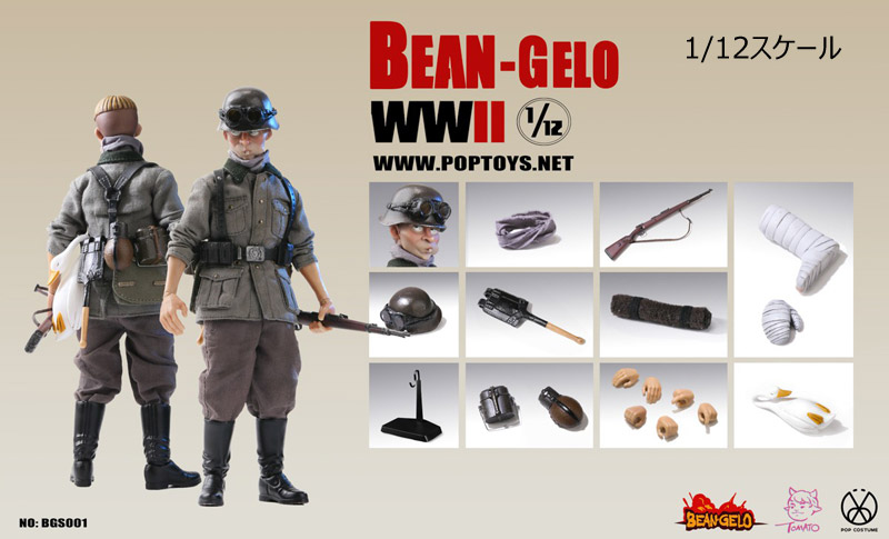 【POPtoys】BGS001 1/12 Bean Gelo Series Skinny guy--Franz WW2 ドイツ軍 フランツ 1/12スケールフィギュア