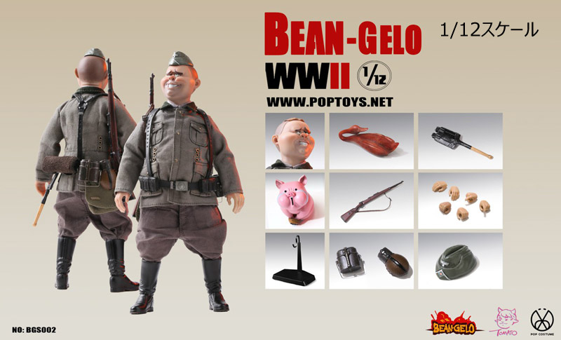 【POPtoys】BGS002 1/12 Bean Gelo Series Fat guy--George WW2 ドイツ軍 ゲオルク 1/12スケールフィギュア