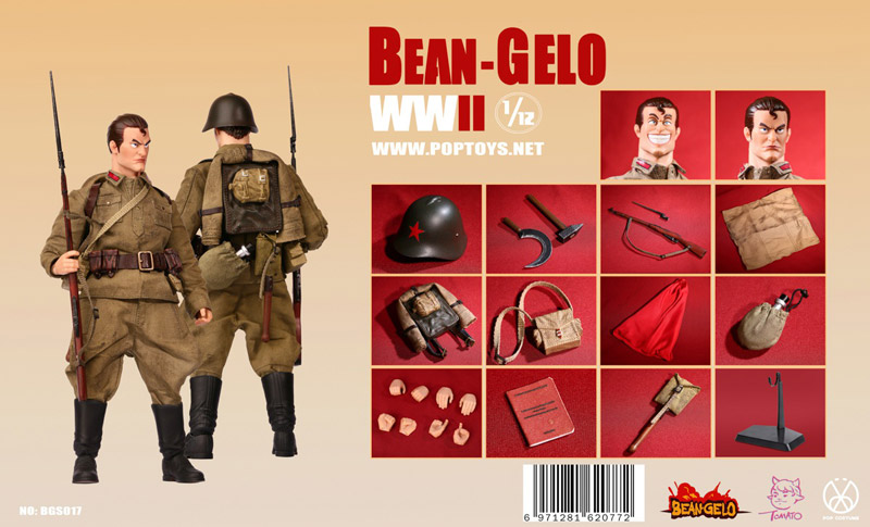 【POPtoys】BGS017 1/12 Bean Gelo Series The working class soldier Kyle