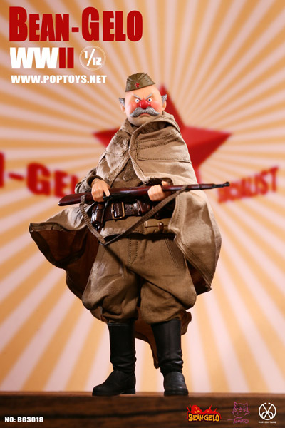 POPtoys】BGS018 1/12 Bean Gelo Series The peasant class