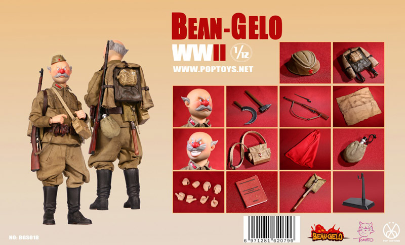 【POPtoys】BGS018 1/12 Bean Gelo Series The peasant class soldier Victor